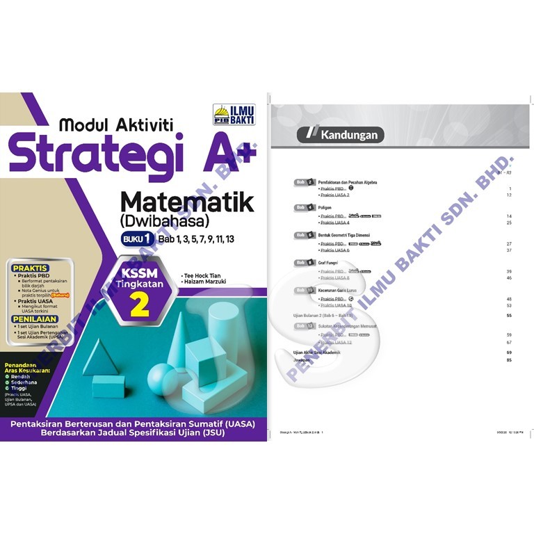 📚2026 MODUL AKTIVITI STRATEGI A+ TINGKATAN 2 | MODUL KREATIF | MODUL ...