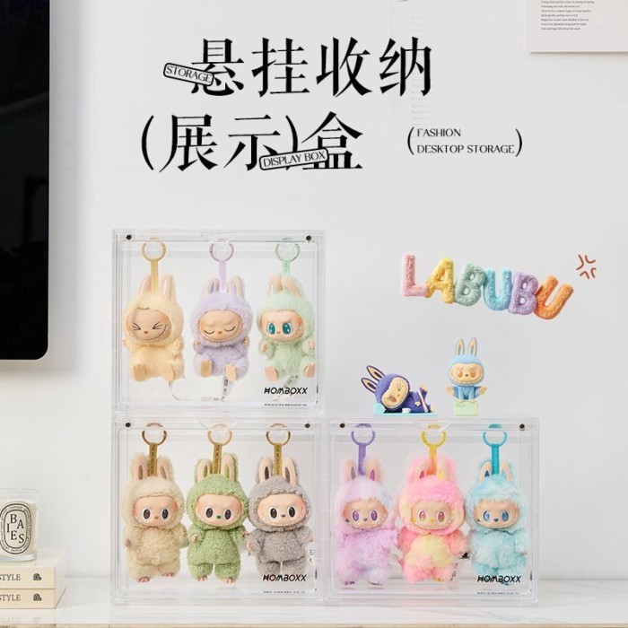 Labubu Figure Display Box Bubble Mart Doll Display Rack Vinyl Doll ...