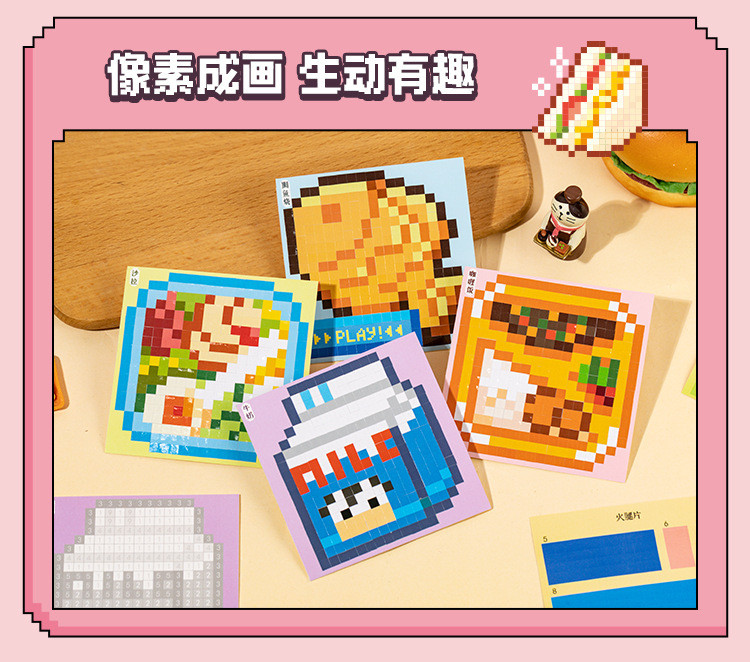 Pixel Art Sticker Book - Pixel Story: Creative and Fun DIY Puzzle for ...
