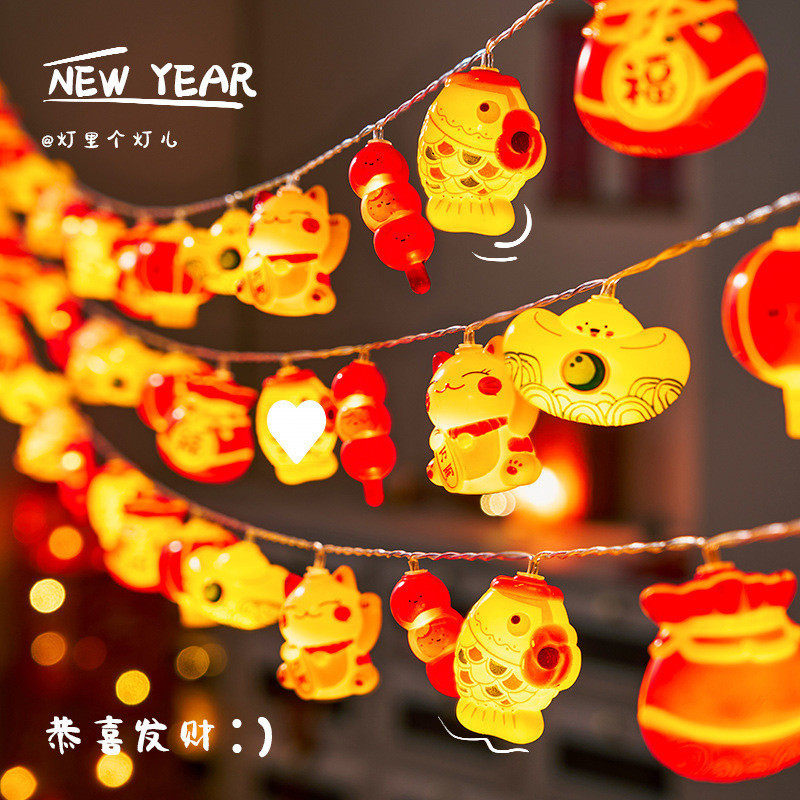 燈籠 新年 2026 New Year String Light Lucky Character Lantern Lion Fu Light ...