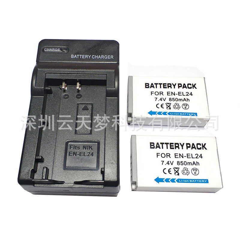 Batterie Ricaricabili EN-EL24 ENEL24 / Caricabatterie LED per Fotocamera Digale Nikon 1 J5, DL18-50, DL24-85  44