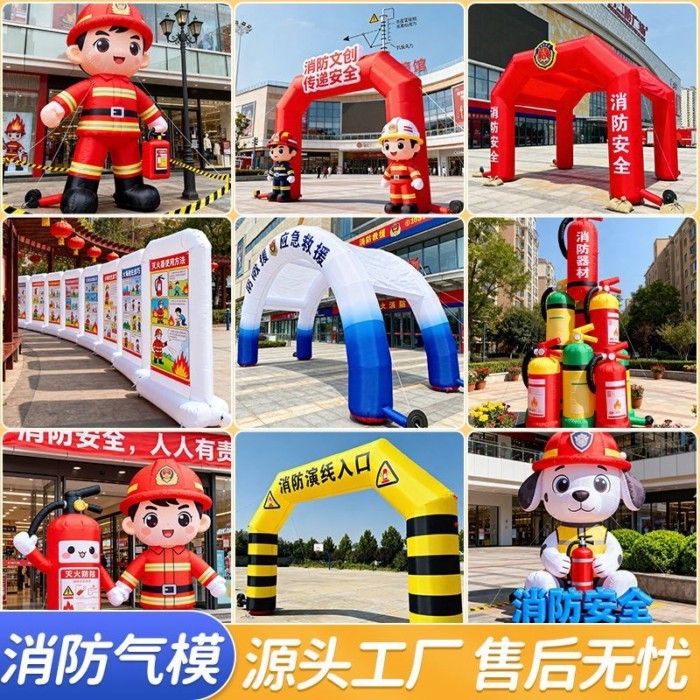Ready Stock~Firefighter Air Model Custom Arch Doll Inflatable Model ...