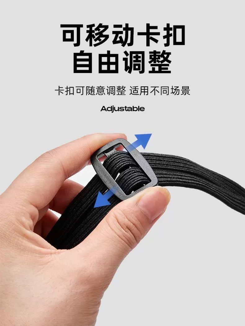Phoenix Motorcycle Strap Electric Vehicle Trolley Luggage Bundled Wear ...