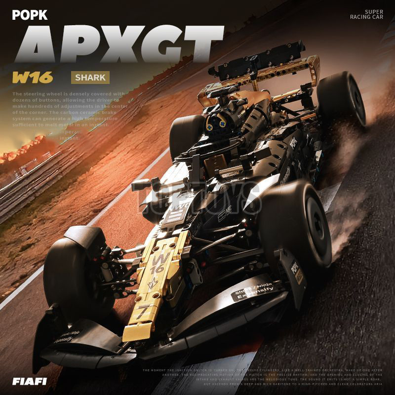 F1: The Movie Apx-GP Electroplated Gold F1 Remote Control Building ...
