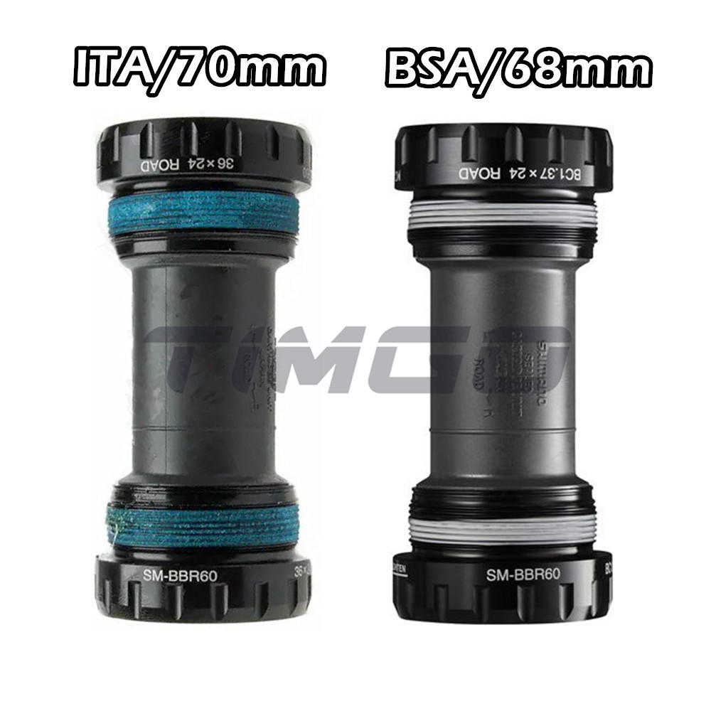 Shimano UT 105 GRX SM-BBR60 Road Bike Bottom Bracket Hollowtech II ...