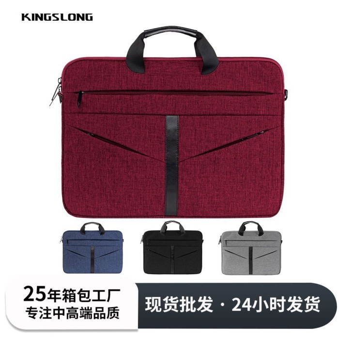 SHOT!! Laptop Bag, Men's Commuter Cross-body Laptop Bag, Anti-fall ...
