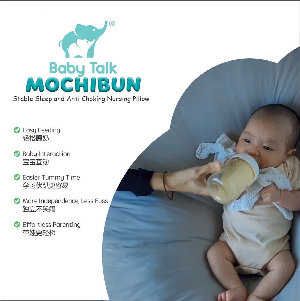 BabyTalk MochiBun Wedge Pillow｜ For Newborn to 6 Years Old｜BabyTalk ...