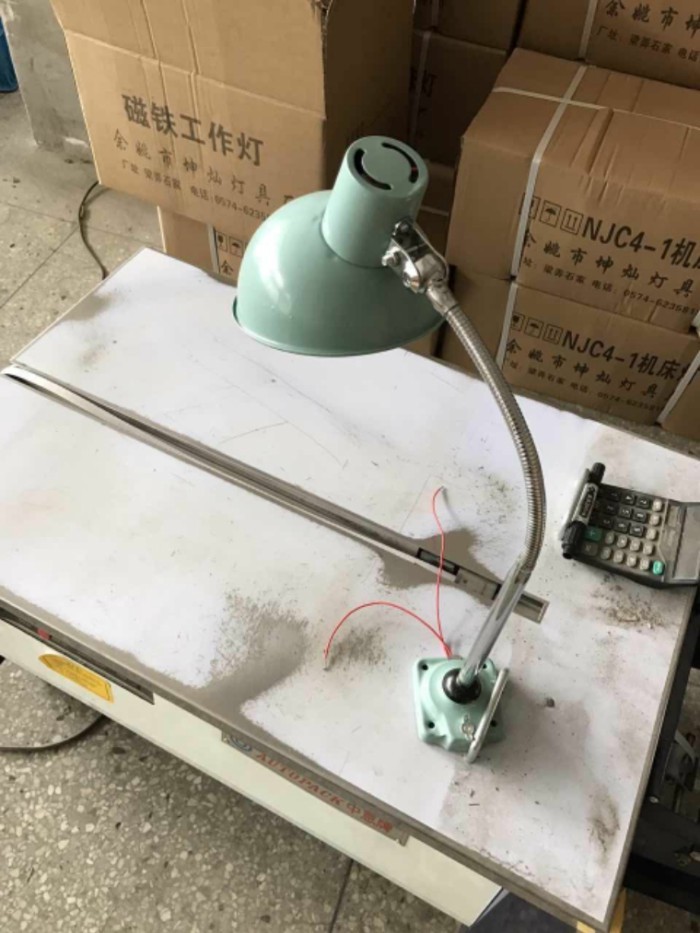 `.New-High Quality CNC Lathe Light Lathe Light Machine Lathe Work Light ...