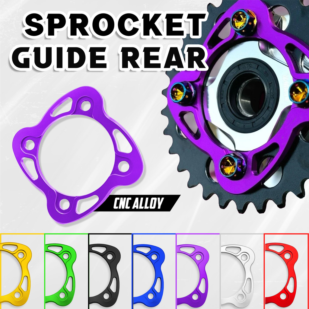 SPROCKET GUIDE REAR 4 HOLE CNC ALLOY UNIVERSAL RED / BLACK / PURPLE ...