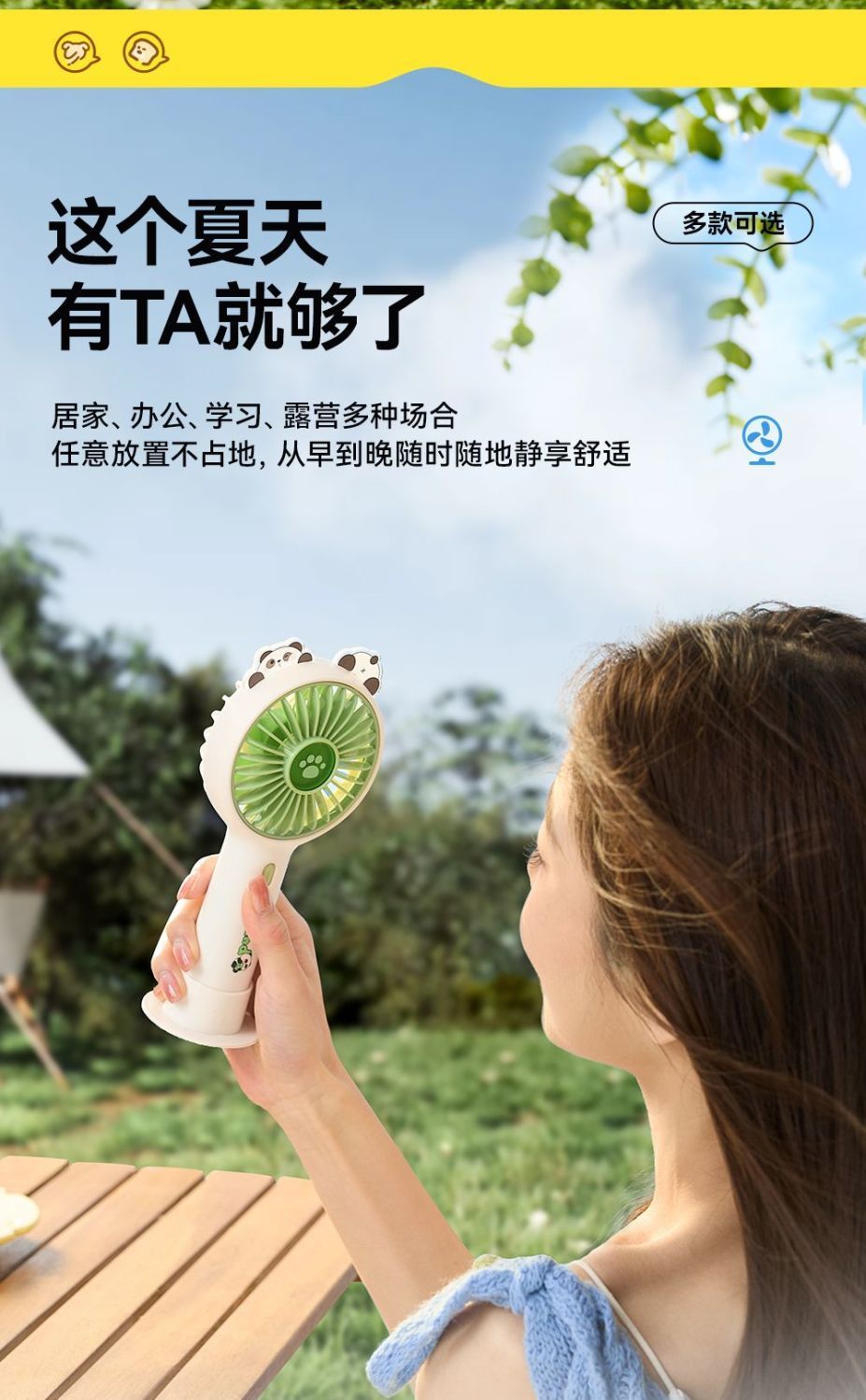 TheGreenParty Mini Fan Panda Series Portable Office Digital Display ...