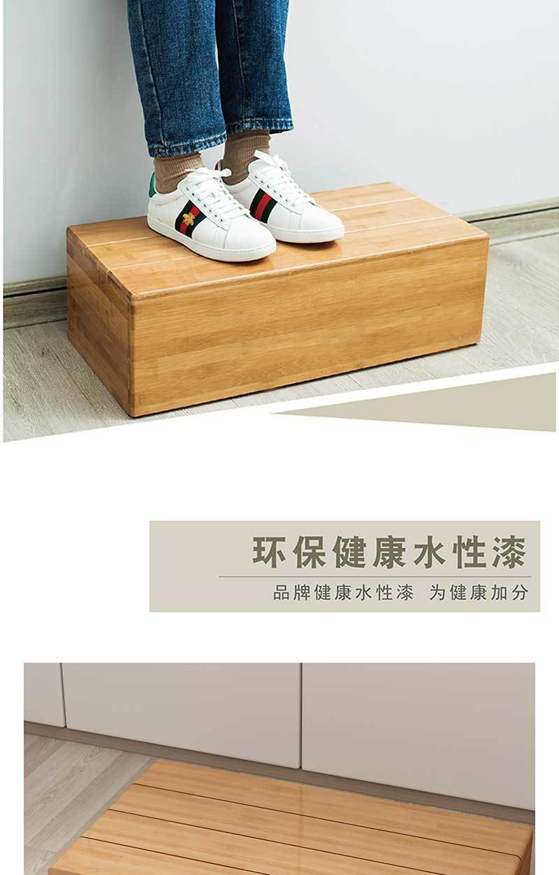 Step Foot Stool Height-Increasing Footrest Kitchen Washing Machine ...