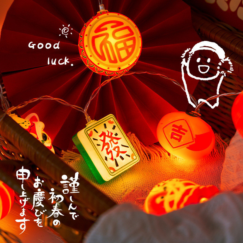 燈籠 新年 2026 New Year String Light Lucky Character Lantern Lion Fu Light ...