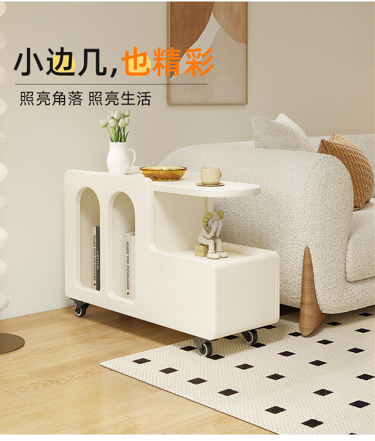 Sofa Side Cabinet Movable Side Table With Pulley Small Apartment Living ...
