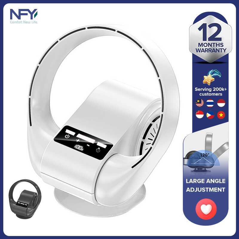 USB charging Bladeless Desk Fan with Remote Control, 50° Oscillation ...