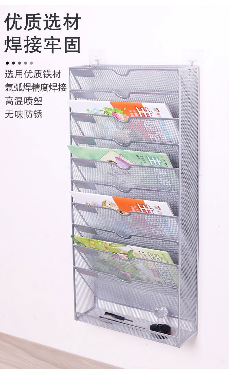 Iron Grid 10 Grid Wall Mount Wall-Mounted Magazine Newspaper Shelf A4 ...