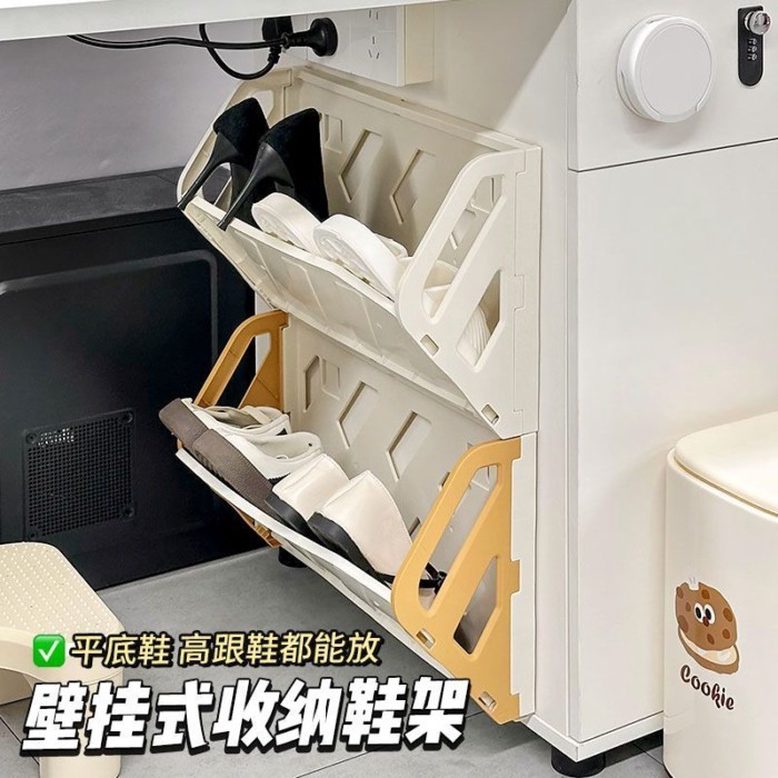 Slippers Under The Work Desk, Bag, Umbrella Rack, Office Wall-mounted ...