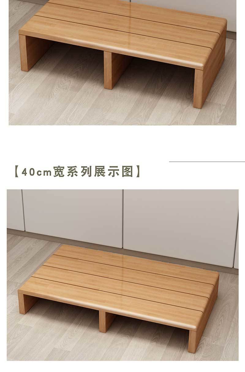 Step Foot Stool Height-Increasing Footrest Kitchen Washing Machine ...