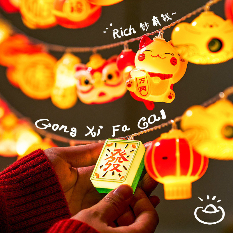 燈籠 新年 2026 New Year String Light Lucky Character Lantern Lion Fu Light ...