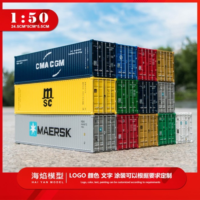 1: 50 Sea Transport 40GP Feet Port Container Alloy Material Exquisite ...