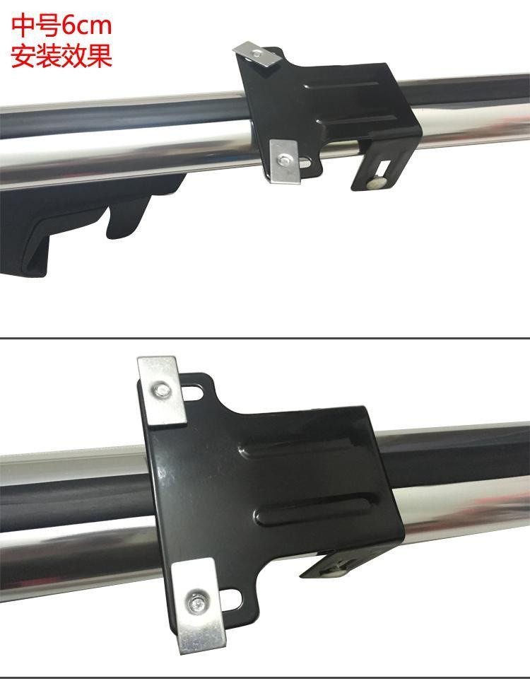 Roof Parcel Or Luggage Rack Roof Rack Luggage Compartment Sill for Cars ...