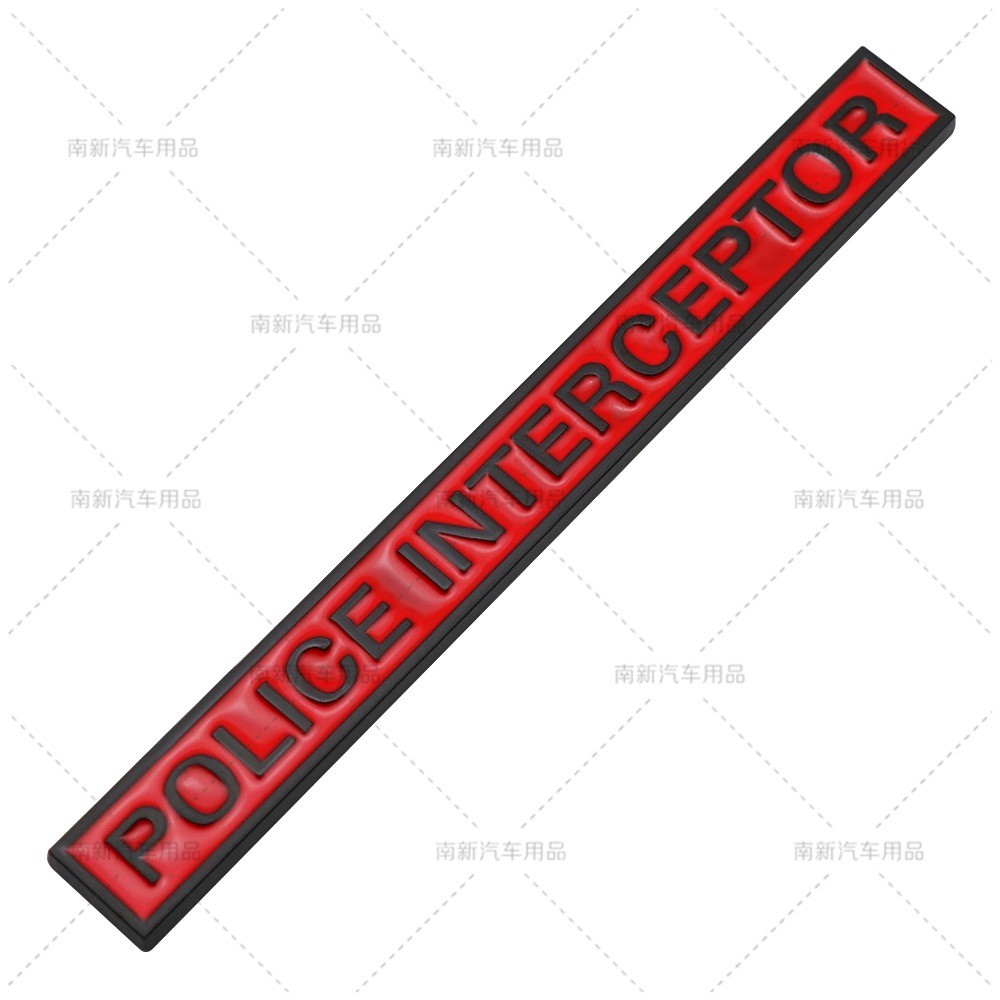 Suitable for Ford Dodge Emblem Sticker Police Interceptor Metal Emblem ...