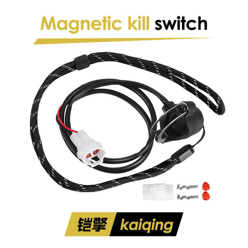 Electric Vehicle Magnetic Switch Reflective Drawstring | Shopee Malaysia