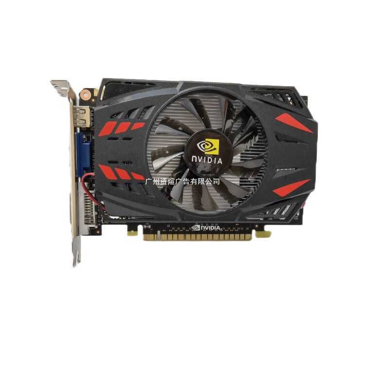 GT730 Graphics Card Office All-in-One Computer Independent Game ...