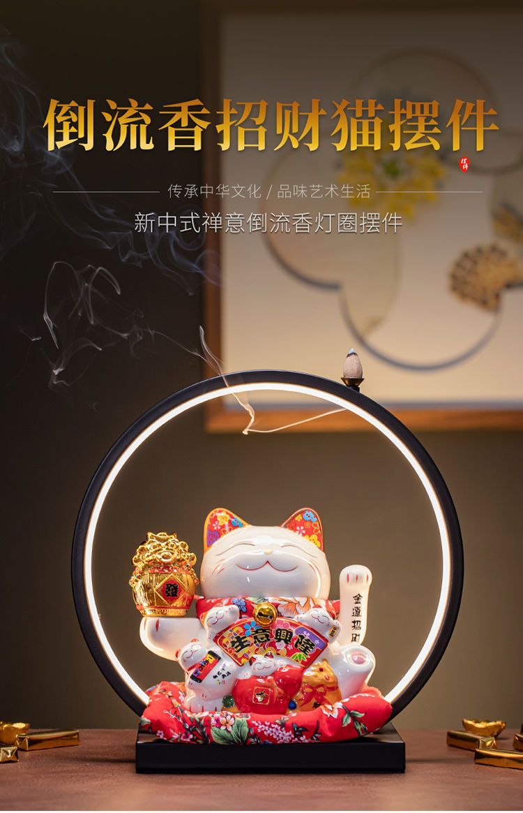 【Ready Stock Fast Send】7寸 30cm LED灯手摇招财猫摆件大号招钱猫收银柜台家居店铺开业礼品陶瓷财富摆设日本 ...