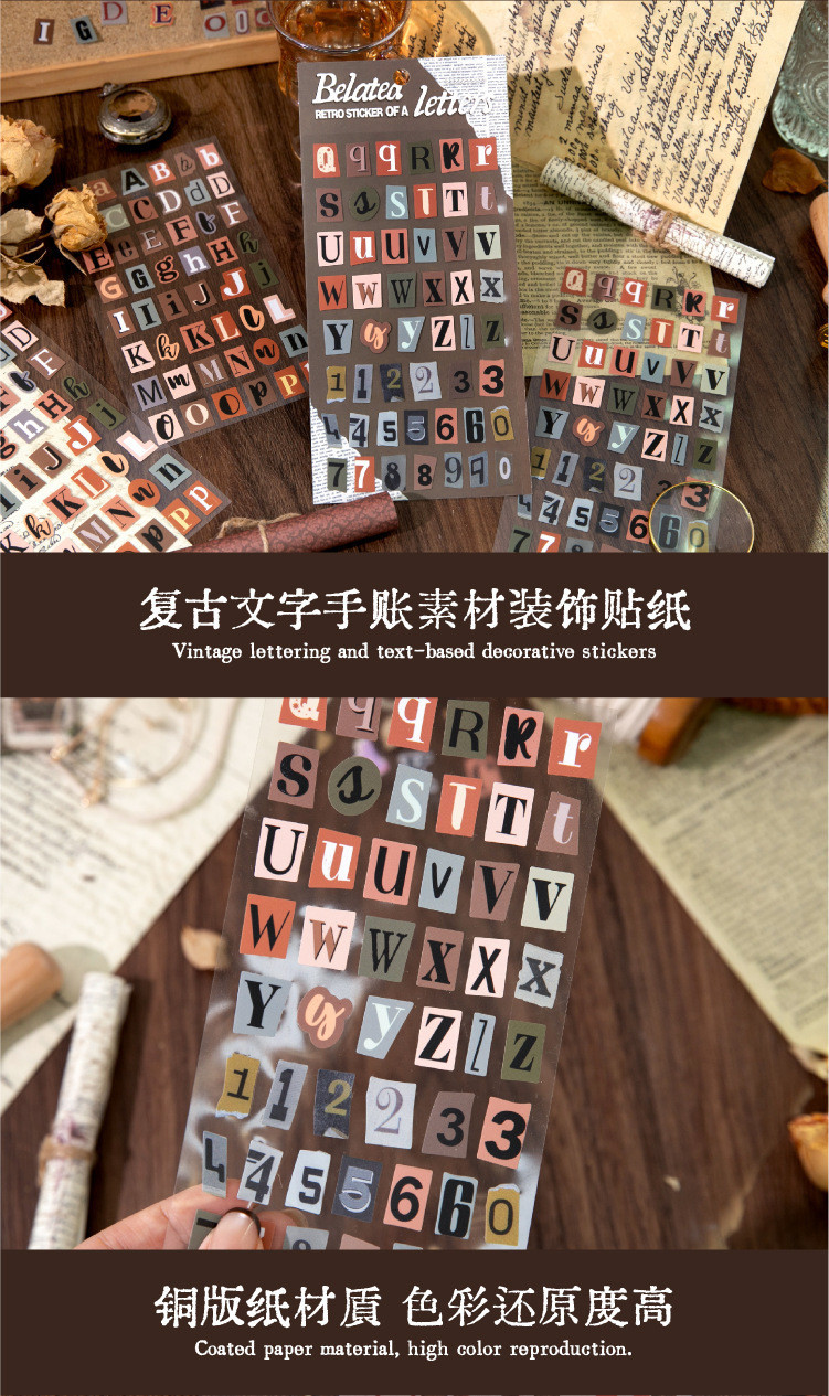 2 Sheets Magazine Letter Stickers Vintage Scrapbook Letters Stickers ...