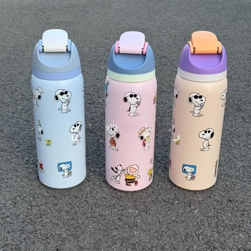 Owala Freesip X Snoopy Tumbler 32oz Cartoon Stainless Steel Water ...