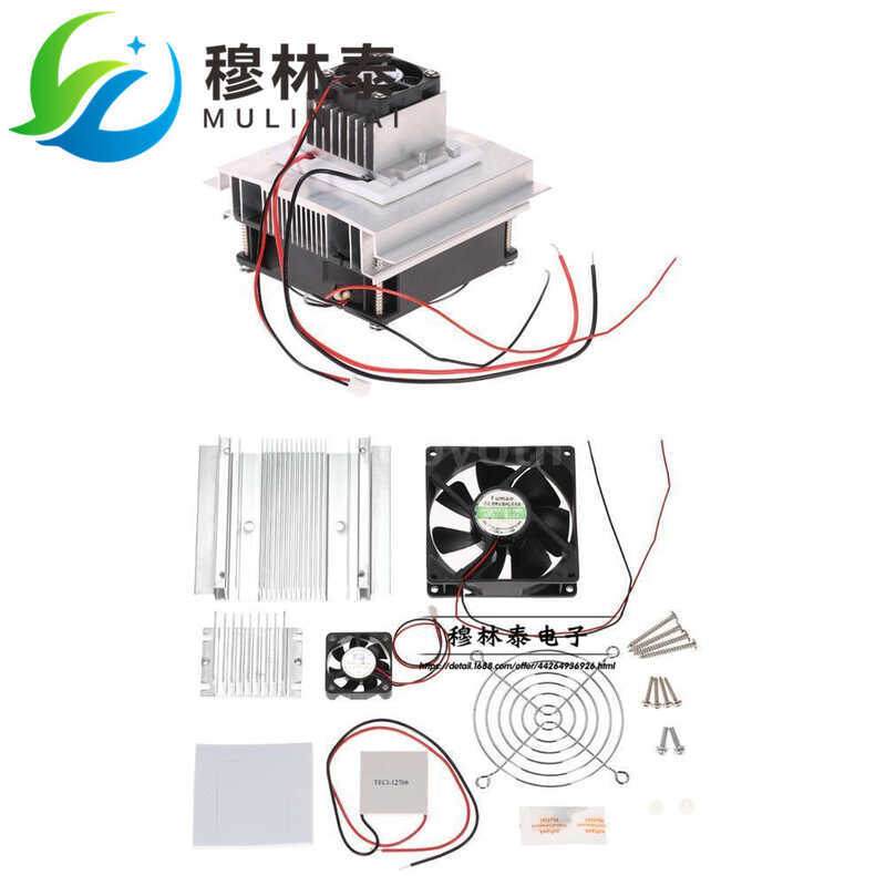12v Electronic Refrigerator diy Radiator Set 12706 Semiconductor ...