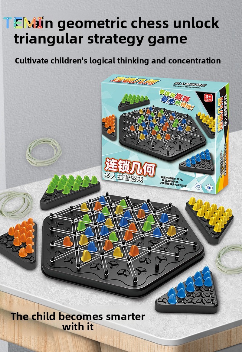 TEMI Multiplayer Geometry Triangle Puzzle Chess Table Games Puzzle Game ...