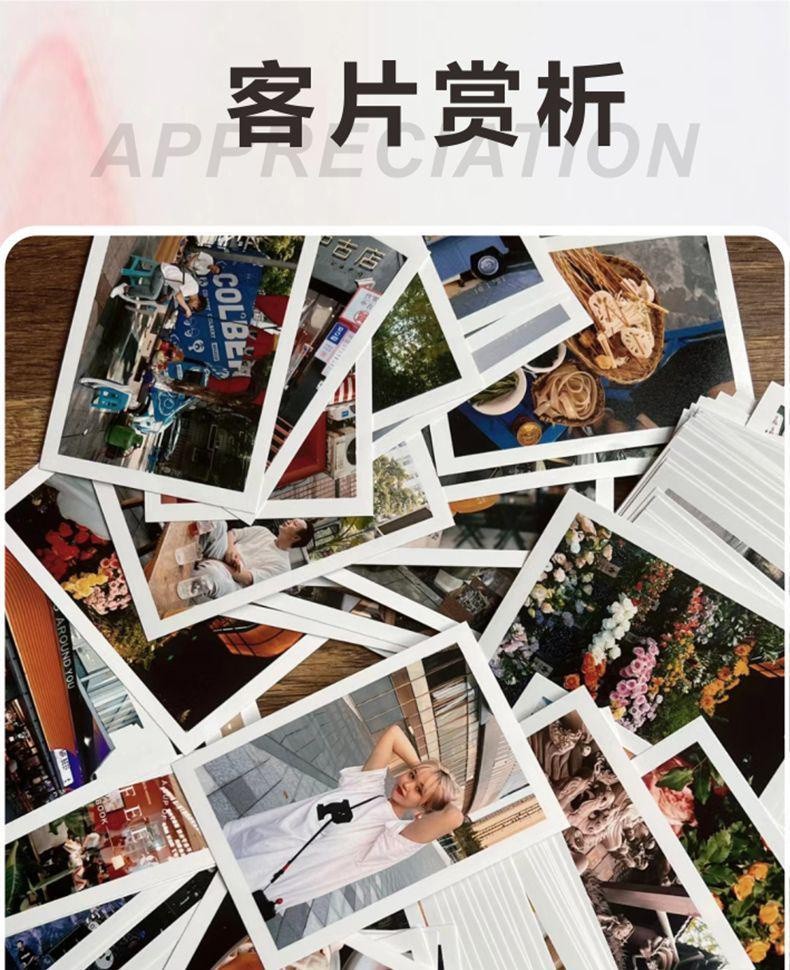 To Customize Real-Life Photos High-Definition Printing Photos ...