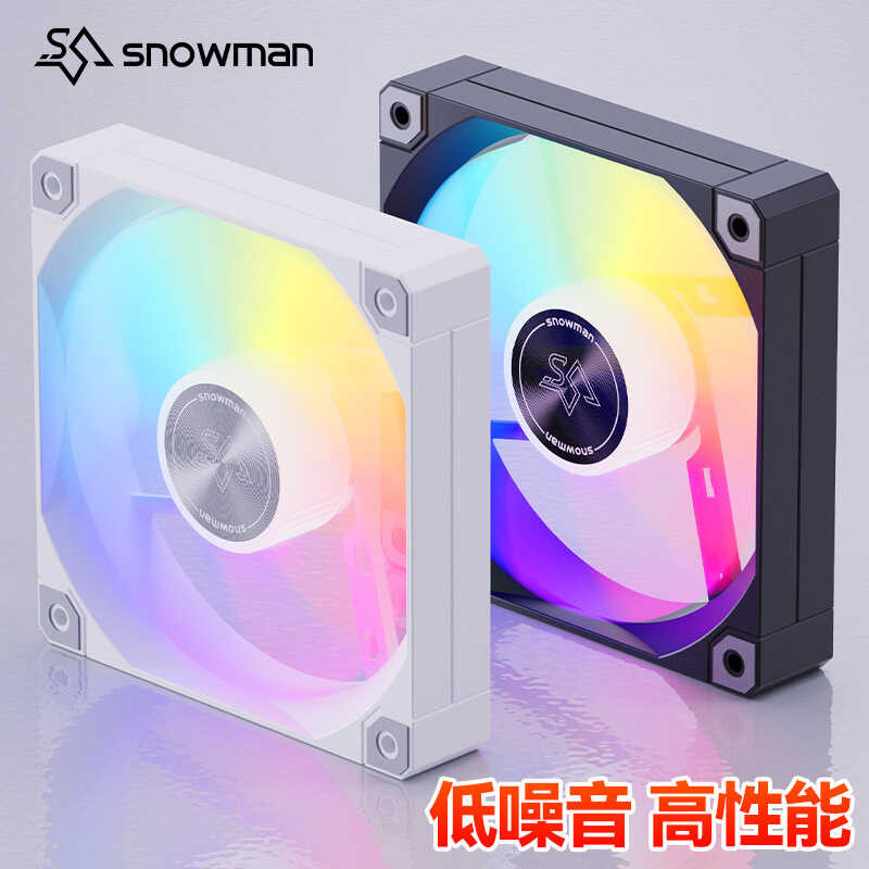 SNOWMAN Iceman AS120 Flat Hole Frame Chassis Fan Colorful ARGB Colorful ...