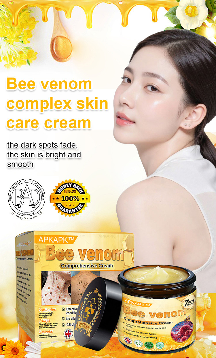 Moisturizing body lotion Skin Care Lotion Nonirritating fine absorption ...