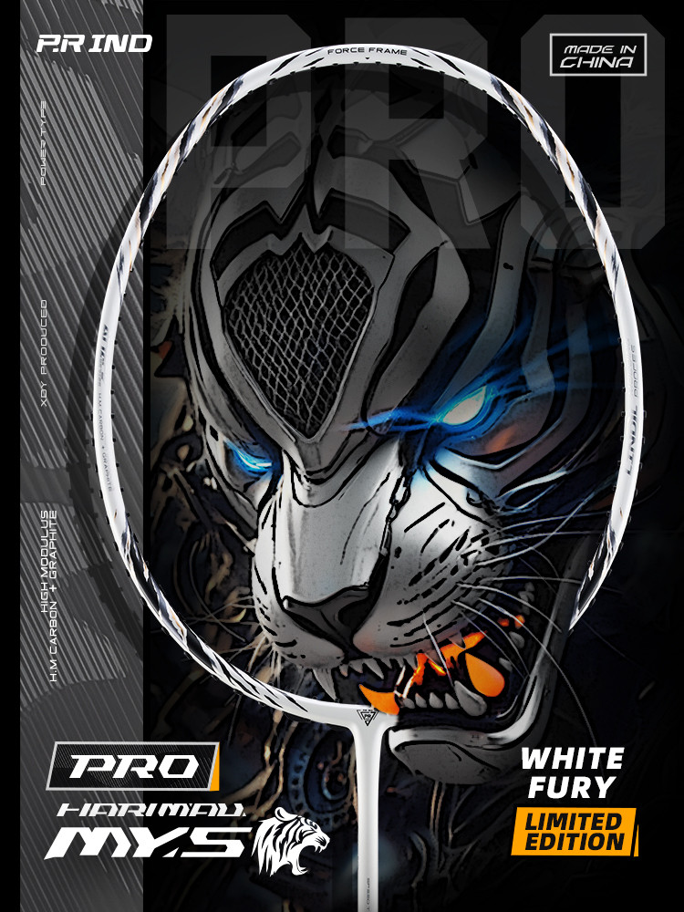 【P.R IND】 Harimau Pro Power Badminton Racket Offensive 4U/5U 30LBS ...