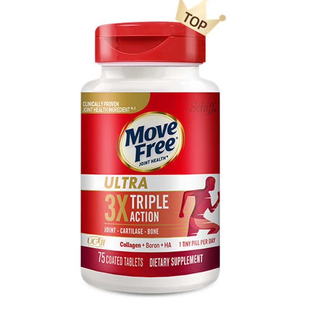 Move Free Type II Collagen, Boron HA Ultra Triple Action, 75CT ...