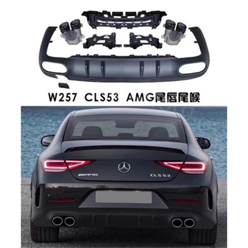 Rear diffuser for W257 CLS300 CLS350 CLS450 facelift to CLS53 rear ...