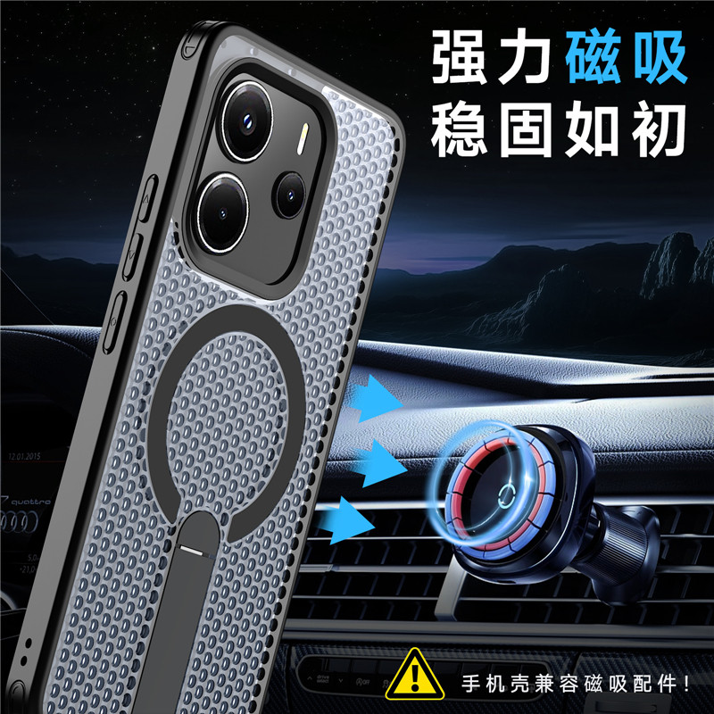 Hollow mesh phone case For XIAOMI 15T 14T Pro POCO C75 4G/5G C71 M6 Pro ...
