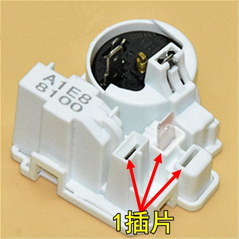 Refrigerator Accessories Starter Relay Compressor Combination Protector ...