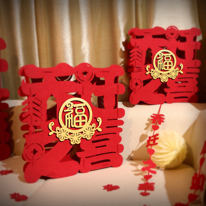 2026 Spring Festival 3D Desktop Ornament Non-woven Fabric CNY ...