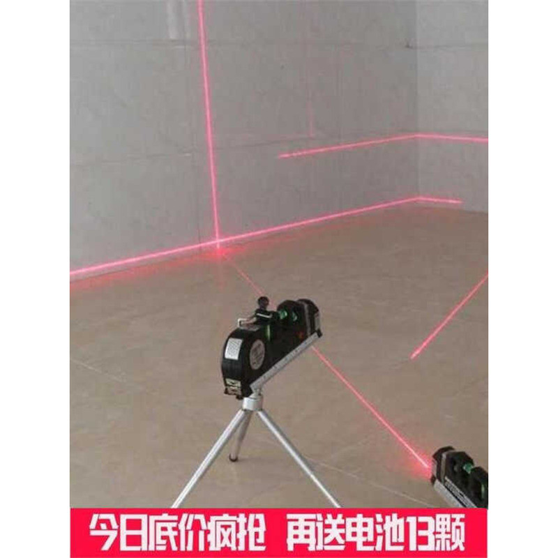 German Spirit Level Laser Infrared Spirit Level Tape Multi-Function ...
