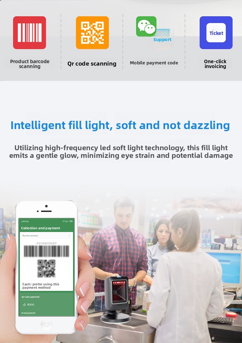 Scan Gun Scan Platform QR Code Supermarket Supermarket Supermarket ...