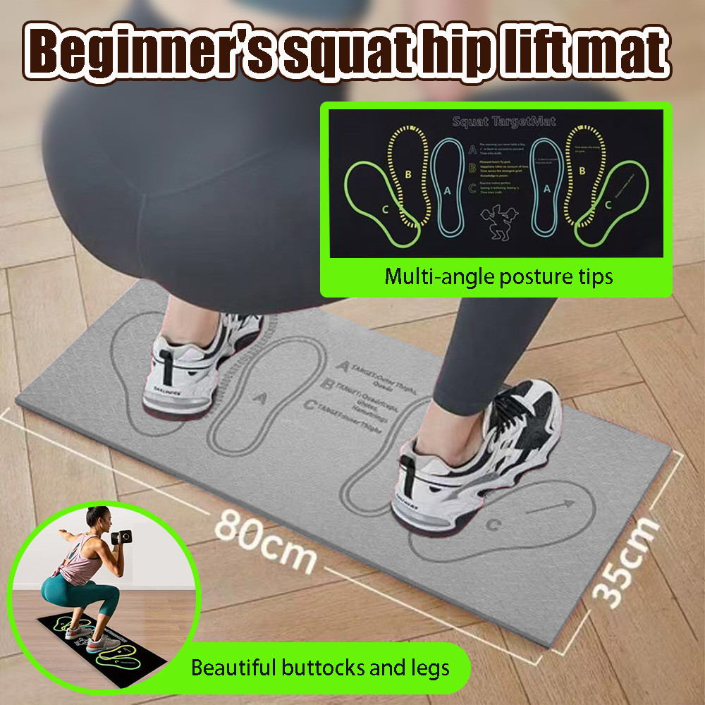 Squat mat beginners squat auxiliary training equipment squat thin thigh ...