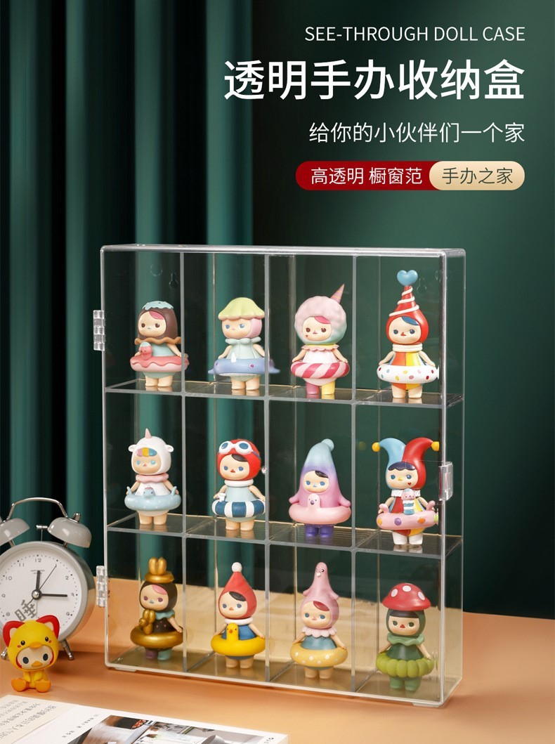KAUKAU Kotak Pameran Grid Display Box Clear Acrylic Blind Box Display ...