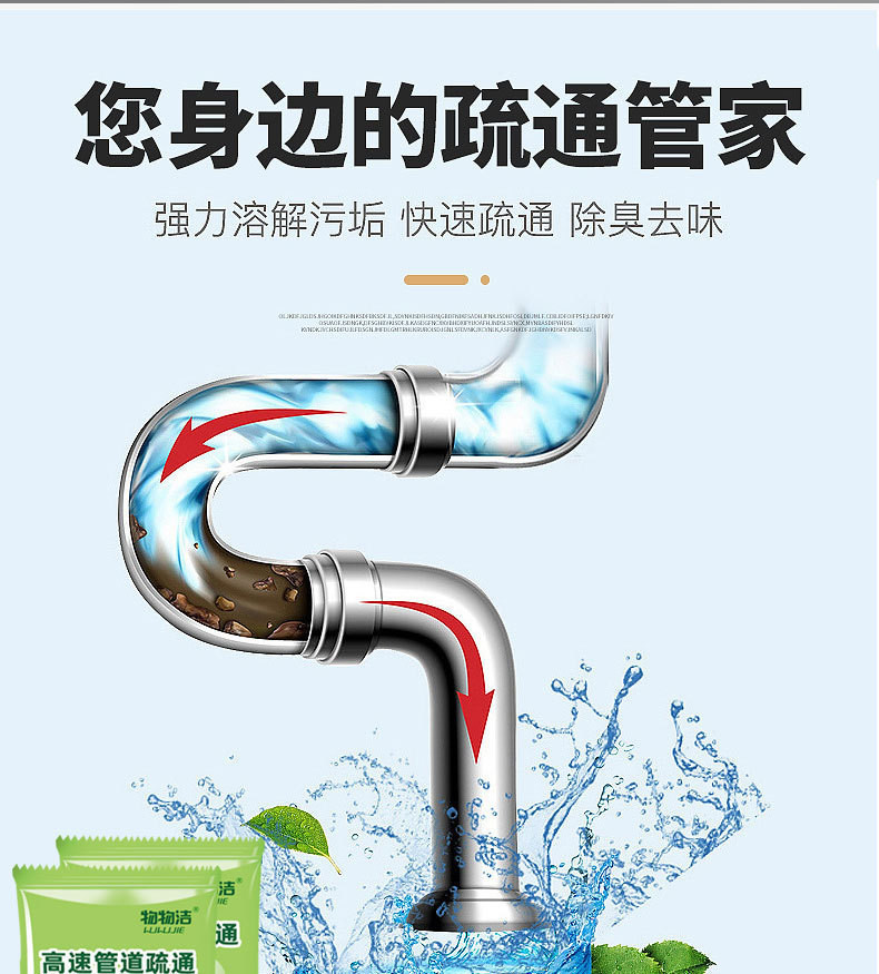 BUY 2 FREE 2【Powerful stain removal】Powerful Pipe Foam Cleaner/Toilet ...