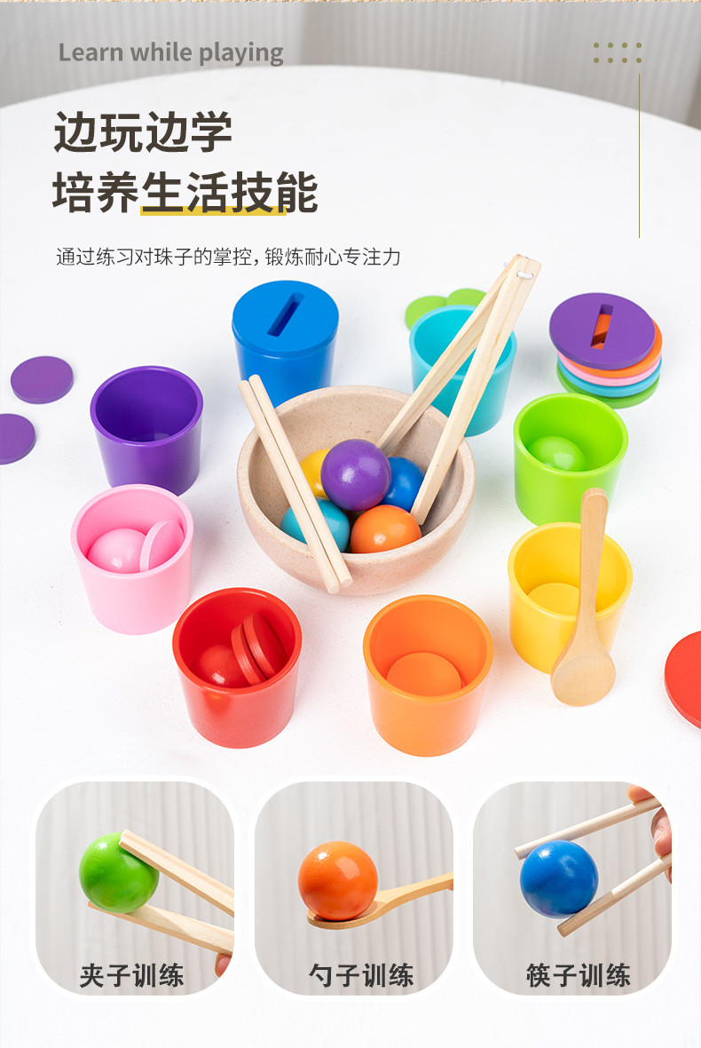 Wooden Color Sorting Toy with Cups Montessori Fine Motor Skill Toy for ...