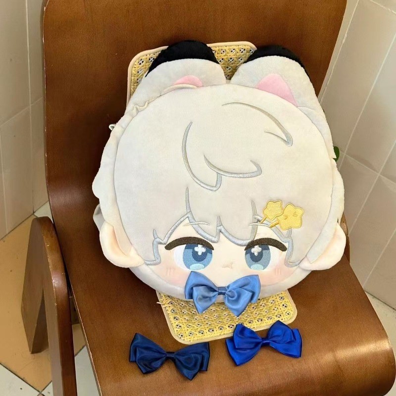 New Backpack Xavier Big Rabbit Doll Deep Space Plush Toy Anime Backpack ...