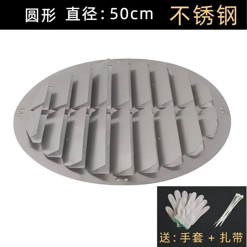 Air Conditioner External Air Shield Without Punching And Anti-direction ...