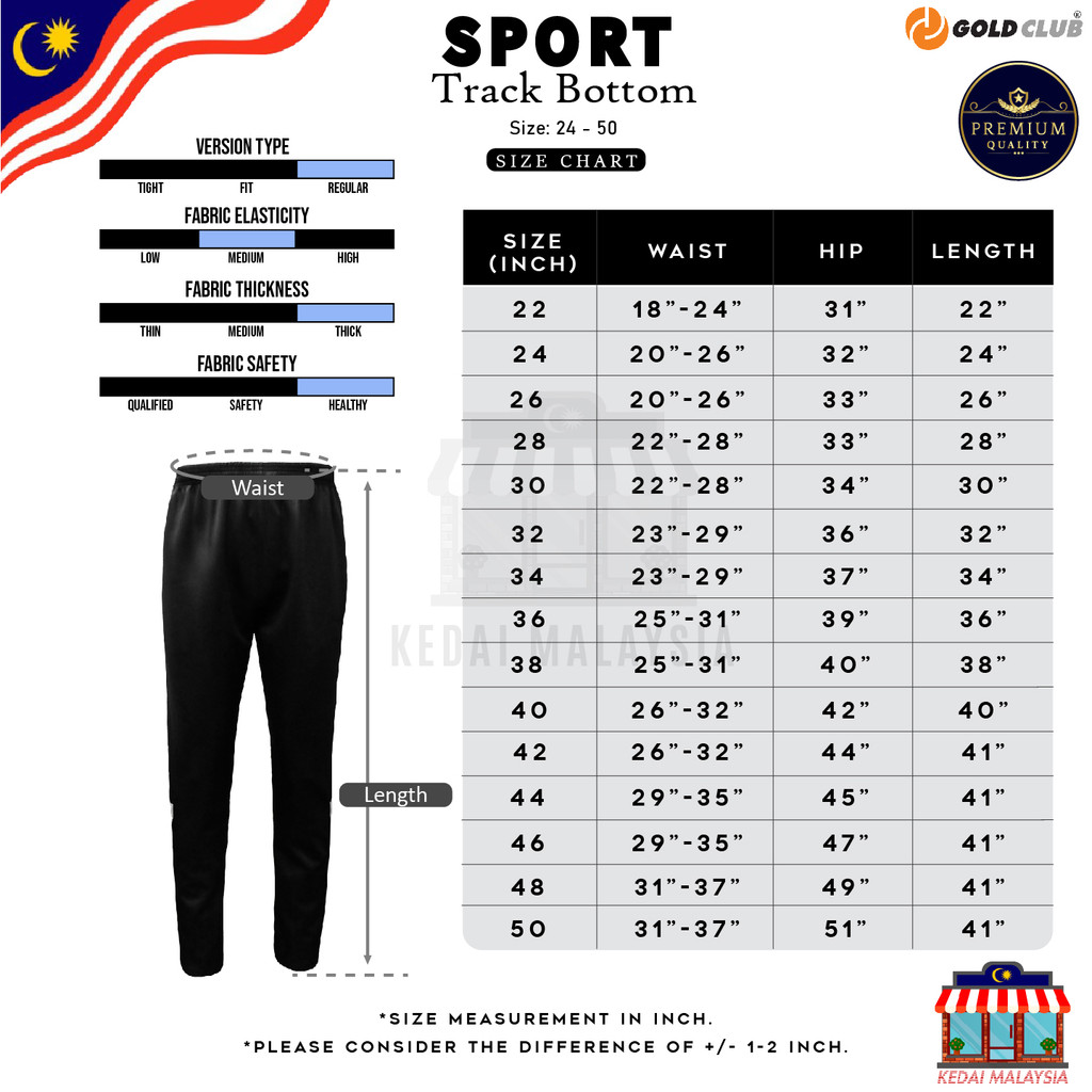 𝐆𝐎𝐋𝐃 𝐂𝐋𝐔𝐁 Track Bottom Slim Fit Budak & Dewasa/ Track Bottom Kids ...